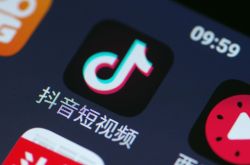 (2分钟教程)三门峡好的企业_哔哩哔哩